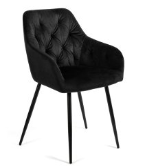 Jedálenská stolička SIENA čierna