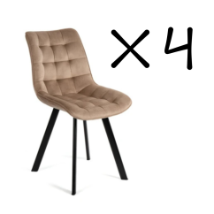 Set 4 kusů jídelní židle NIKI béžová