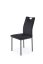 Jídelní židle K577 černá - výprodej skladu