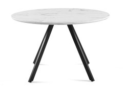 Okrúhly jedálenský stôl GYRUS 120 biela