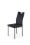 Jídelní židle K577 černá - výprodej skladu