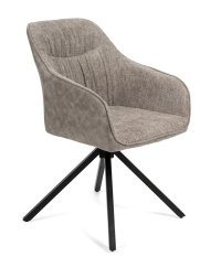 Jedálenská stolička LOREN sivá